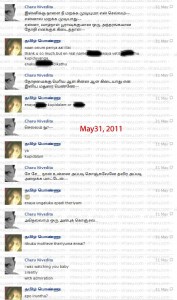 சாரு நிவேதிதா சாட் ஆதாரங்கள்