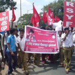 சமச்சீர் புத்தகங்களை வழங்கு! தமிழகமெங்கும் போராட்டங்கள்!! 