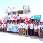 சமச்சீர் புத்தகங்களை வழங்கு! தமிழகமெங்கும் போராட்டங்கள்!! 