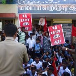 சமச்சீர் புத்தகங்களை வழங்கு! தமிழகமெங்கும் போராட்டங்கள்!! 