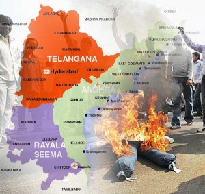 தெலுங்கானா