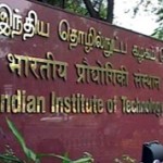 ஐஐடி மாணவர்களின் தற்கொலைகள்! தனியார் மயத்தின் கோரமுகம்!!