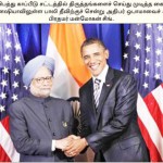 அணு பாதுகாப்பு ஒழுங்குமுறை ஆணைய மசோதா: முழு மோசடி!