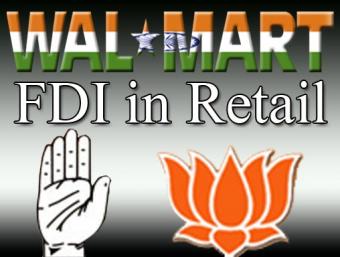 Walmart-FDI-in-retail-bjp-congress சில்லறை வர்த்தகத்தில் அந்நிய முதலீட்டை அனுமதிக்கும் காங்கிரசின் முடிவு, ஏழு ஆண்டுகளுக்கு முன்பு பா.ஜ.க பெற்றெடுத்த குழுந்தையாகும்