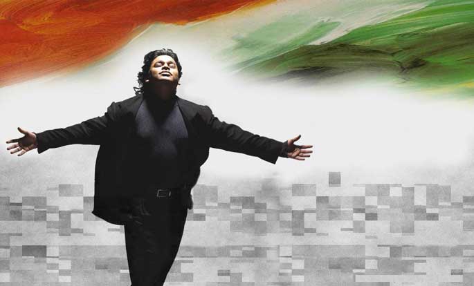 தேசங் கடக்குது தேசபக்தி! பாப் இசையில் வண்டே மாட்றம்!!