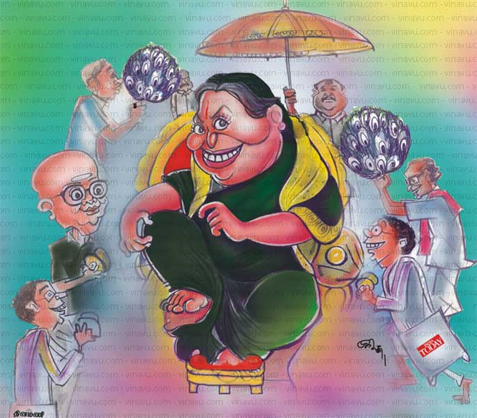 சசிகலா நீக்கம் : மன்னார்குடிக்குப் பதிலாக மயிலாப்பூர் கும்பல் ! 