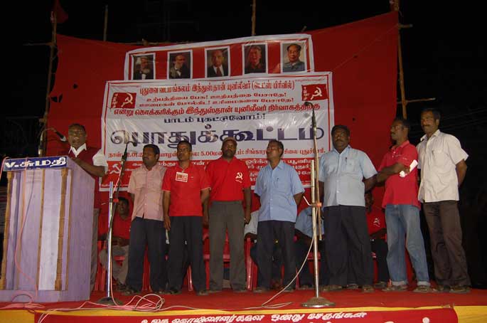 புதுவை HUL நிர்வாகத்திற்கெதிரான புஜதொமு பொதுக்கூட்டம்!