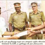 போலீசு கண்காணிப்பு