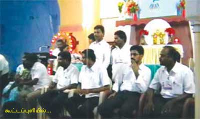 கூடங்குள்ம அணு உலையை எதிர்ப்பது தேசத்துரோகமா
