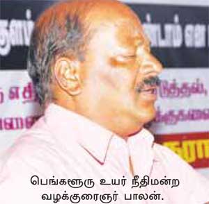கூடங்குள்ம அணு உலையை எதிர்ப்பது தேசத்துரோகமா