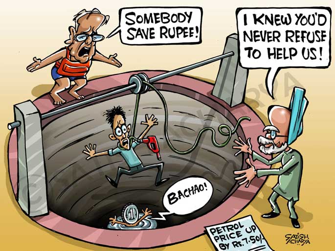 பெட்ரோல்-விலை-ஏற்றம்-4 பெட்ரோல்-விலை-ஏற்றம்