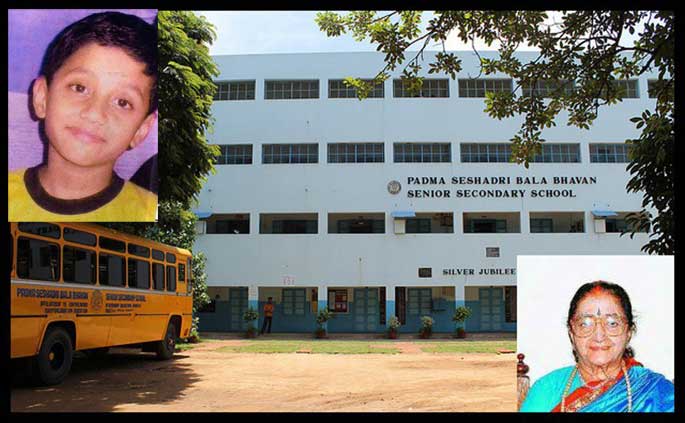 ygp-ranjan-padma-seshadri கொலையான மாணவன் ரஞ்சன் - பத்மா சேஷாத்ரி பள்ளியின் தாளாளர் திருமதி ஒய்ஜிபி