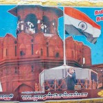 08_ஜெ