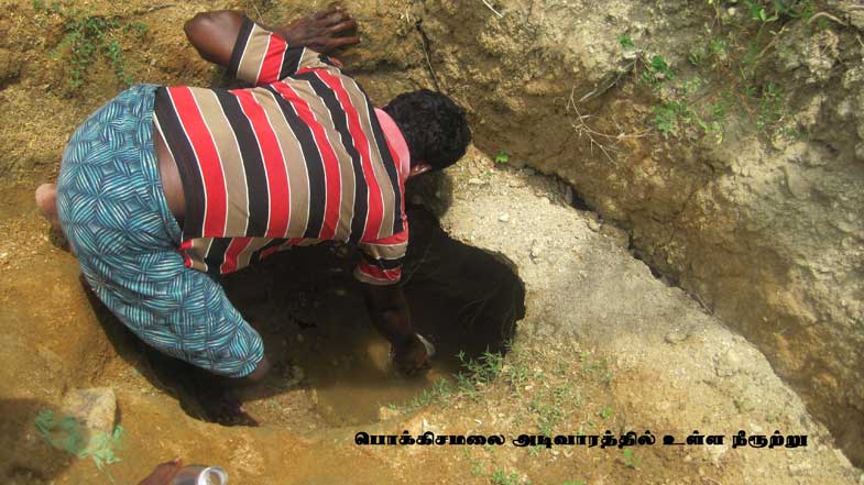 கிரானைட்-ஊழல் கிரானைட்-ஊழல்