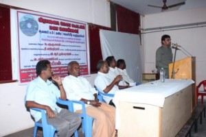 கிரானைட் கொள்ளை ஆவணப் படம் 1 கிரானைட் கொள்ளை ஆவணப் படம் 1