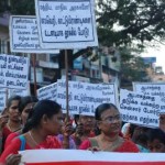 பல்லாவரம் பெவிமு ஆர்ப்பாட்டம்
