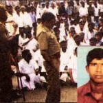 சேத்தியாத்தோப்பு மறியல்