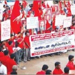 விழுப்புரம் ஆர்ப்பாட்டங்கள்