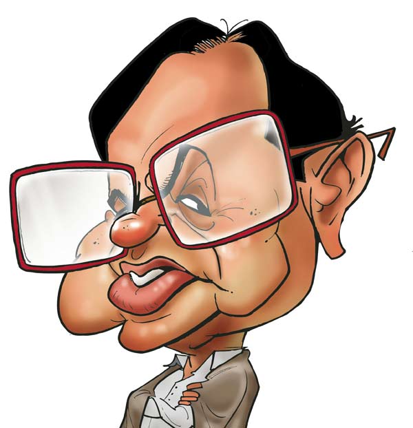 ப.சிதம்பரம்