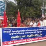 00-trichy