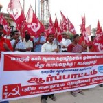 01-hosur