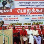 03-hosur