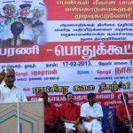 04-hosur