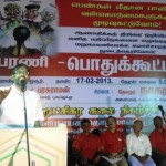 05-hosur