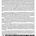 05-kadalur-notice-2