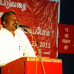 தோழர் ராஜூ