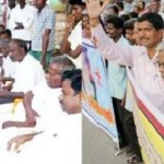 சாதி மக்கள்