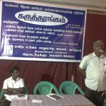 nellai-5