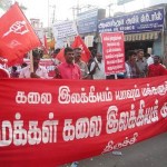 trichy-3