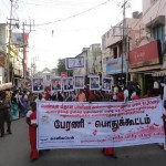 trichy-4