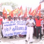 பெண்ணாகரம் ஆர்ப்பாட்டம்