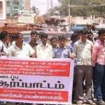 பென்னாகரம் முடி திருத்தும் தொழிலாளர்கள்