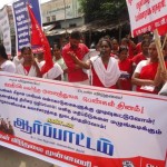 trichy-3