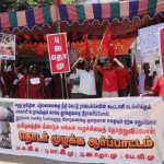 trichy-4