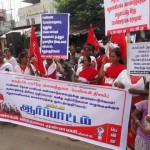 trichy-4