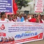 trichy-9