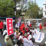 ஈழம் 5