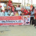 ஈழம் 6