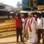 ஈழம் 7