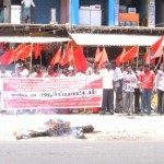 ஈழம் 9