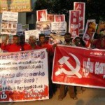 ஈழம் 1