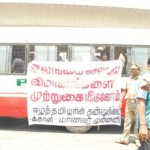 சென்னை விமான நிலையம்-23