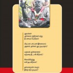 book-wrapper-2