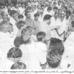 komangalam