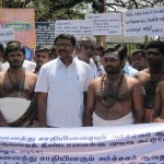 madurai-demo-04