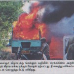 marakanam-1